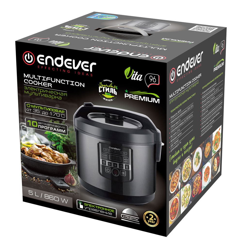 Мультиварка ENDEVER VITA-96 - фото 13