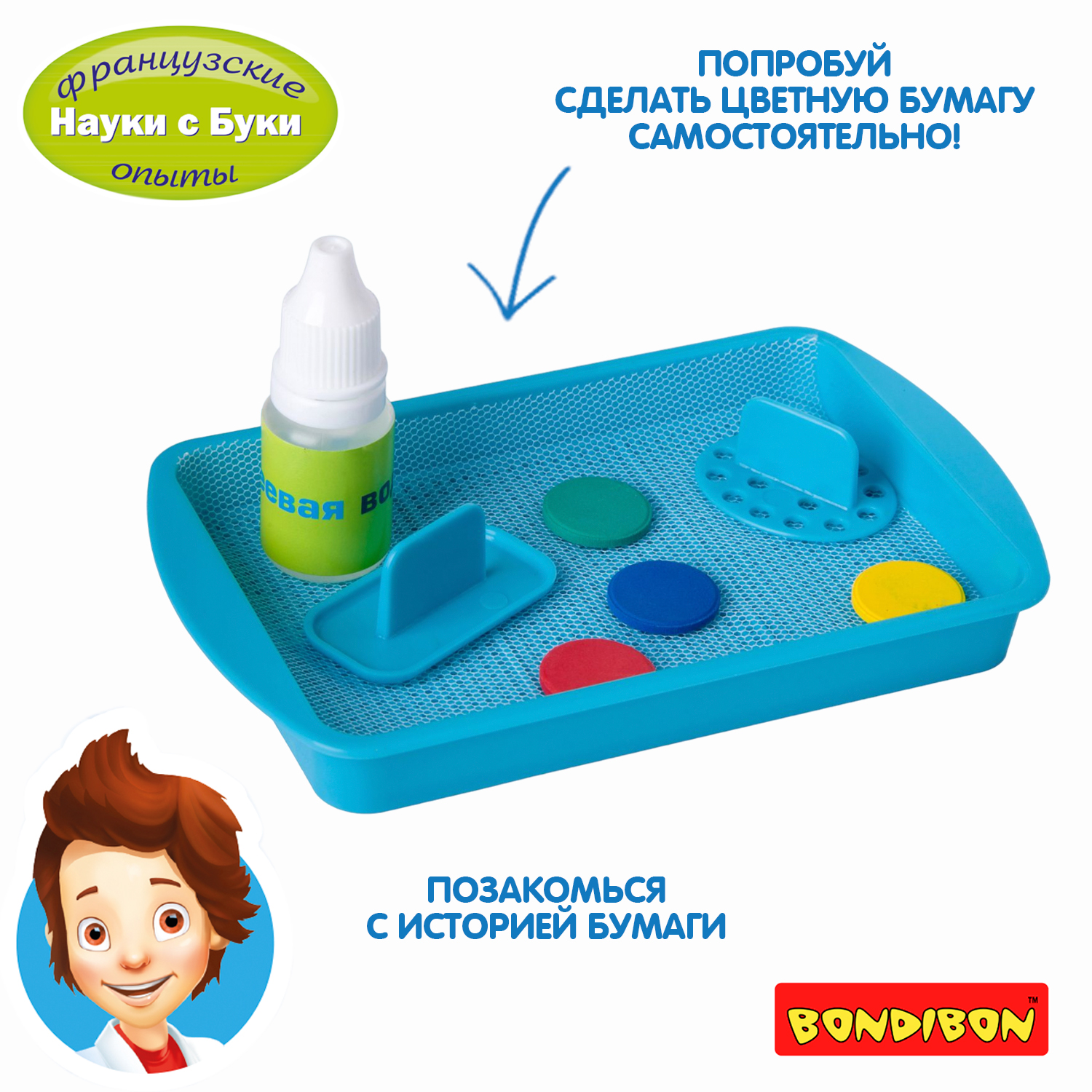 Набор для опытов Bondibon Науки с Буки - фото 6