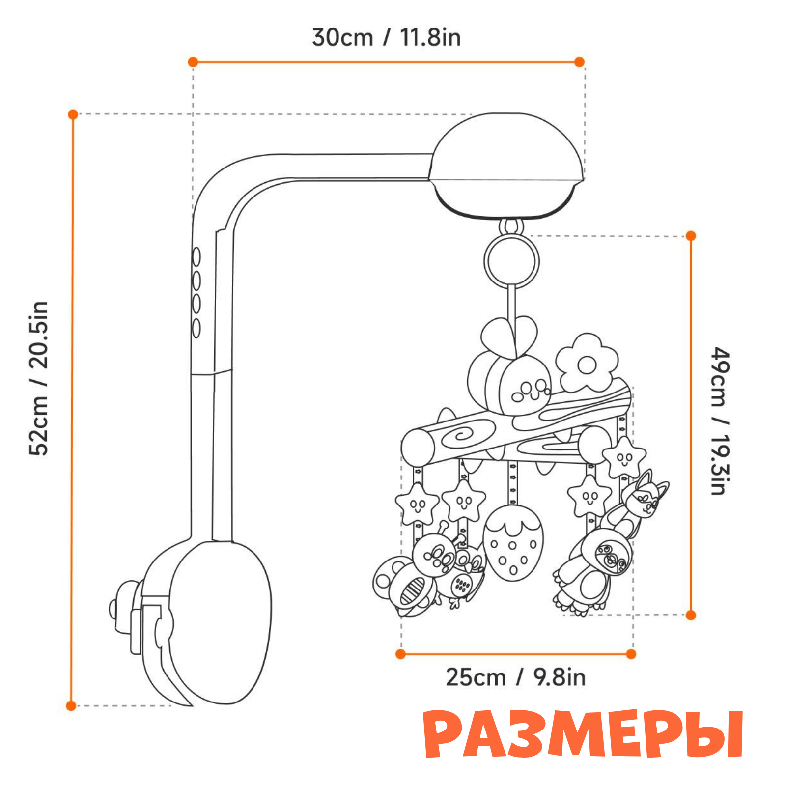 Игрушка Zeimas подвеска - фото 11