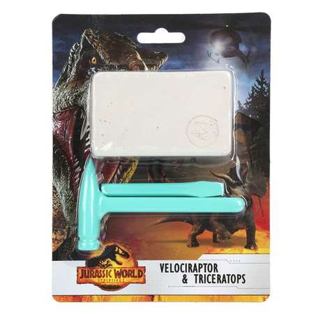 Набор для раскопок Huada Toys Динозавры