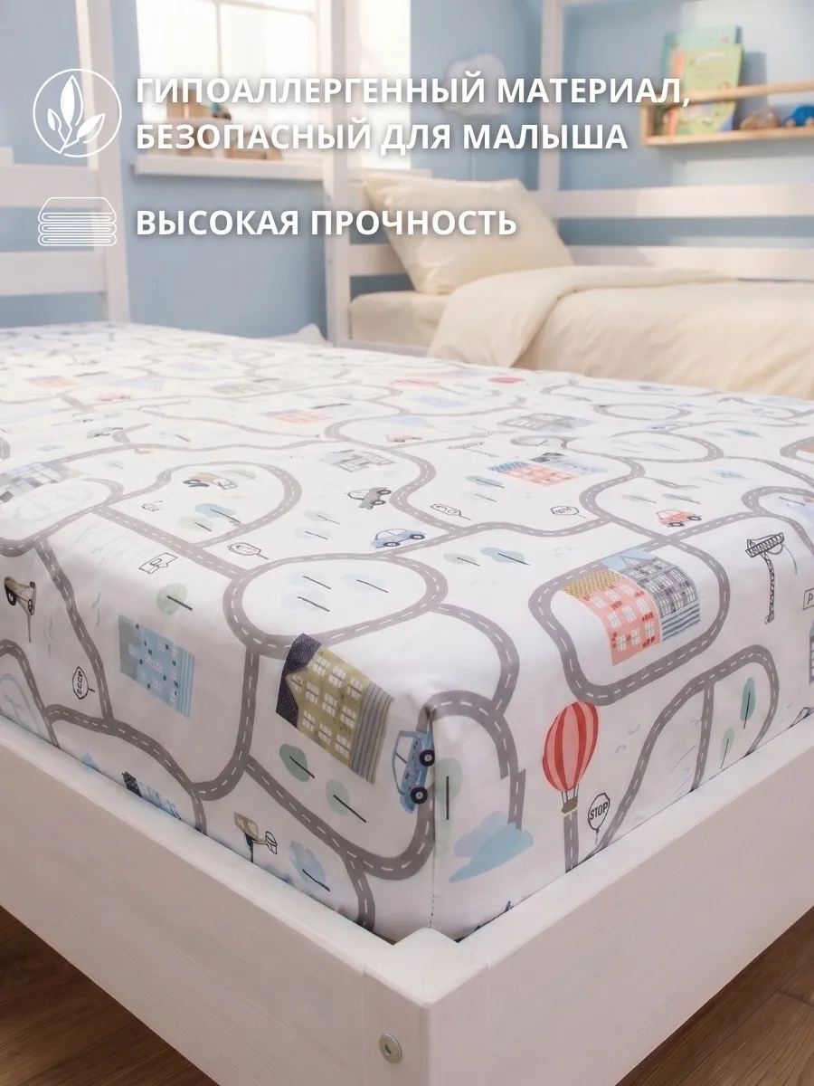 Простыня COROCOCO Магистраль 80 x 160 см на резинке - фото 3