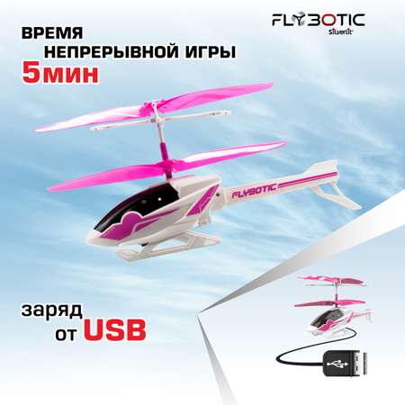 Вертолет РУ Flybotic