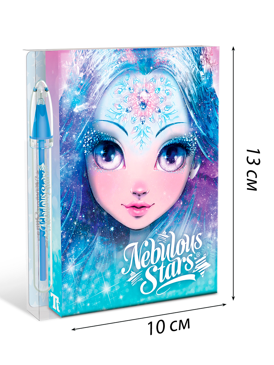 Набор канцелярский Nebulous Stars - фото 4