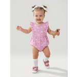 Песочник YOULALA