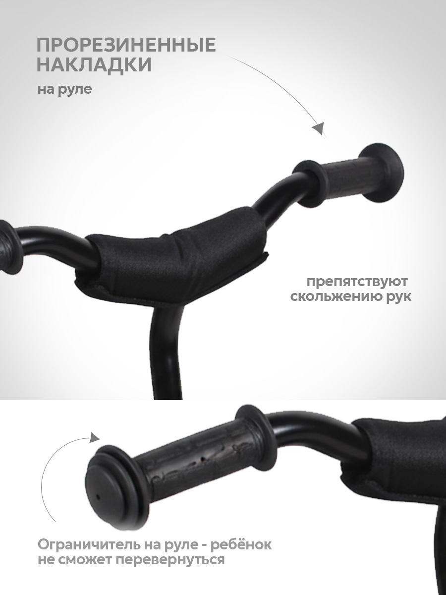 Трехколесный велосипед Velobibi - фото 3