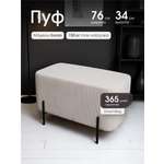 Пуфик DreamBag зеленый