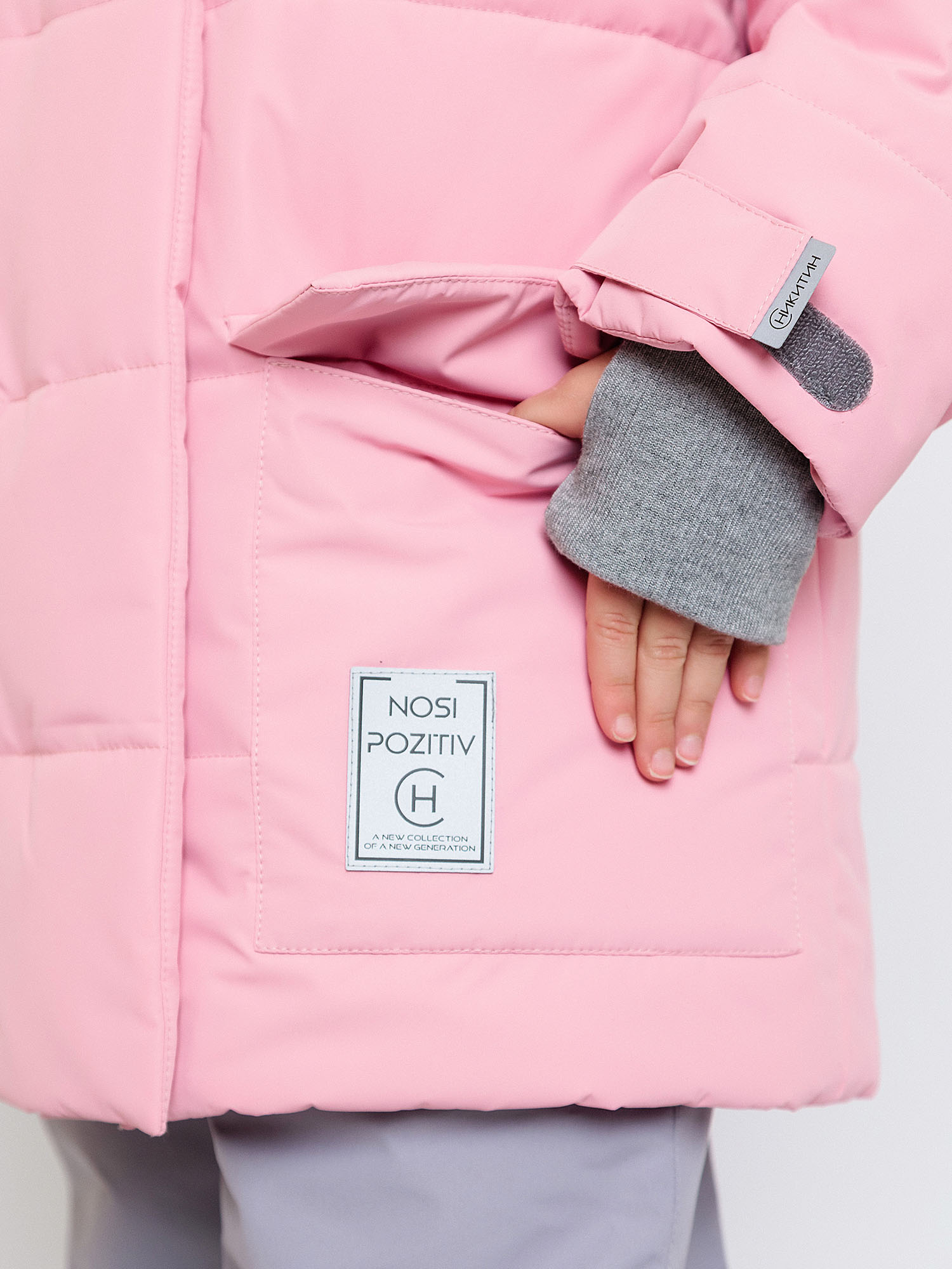 Комплект batik 729-25з-2 - фото 9