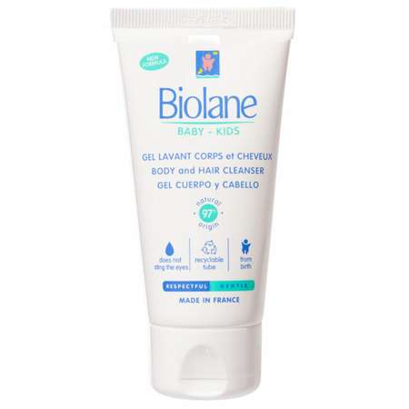 Набор средств Biolane Мой первый уход