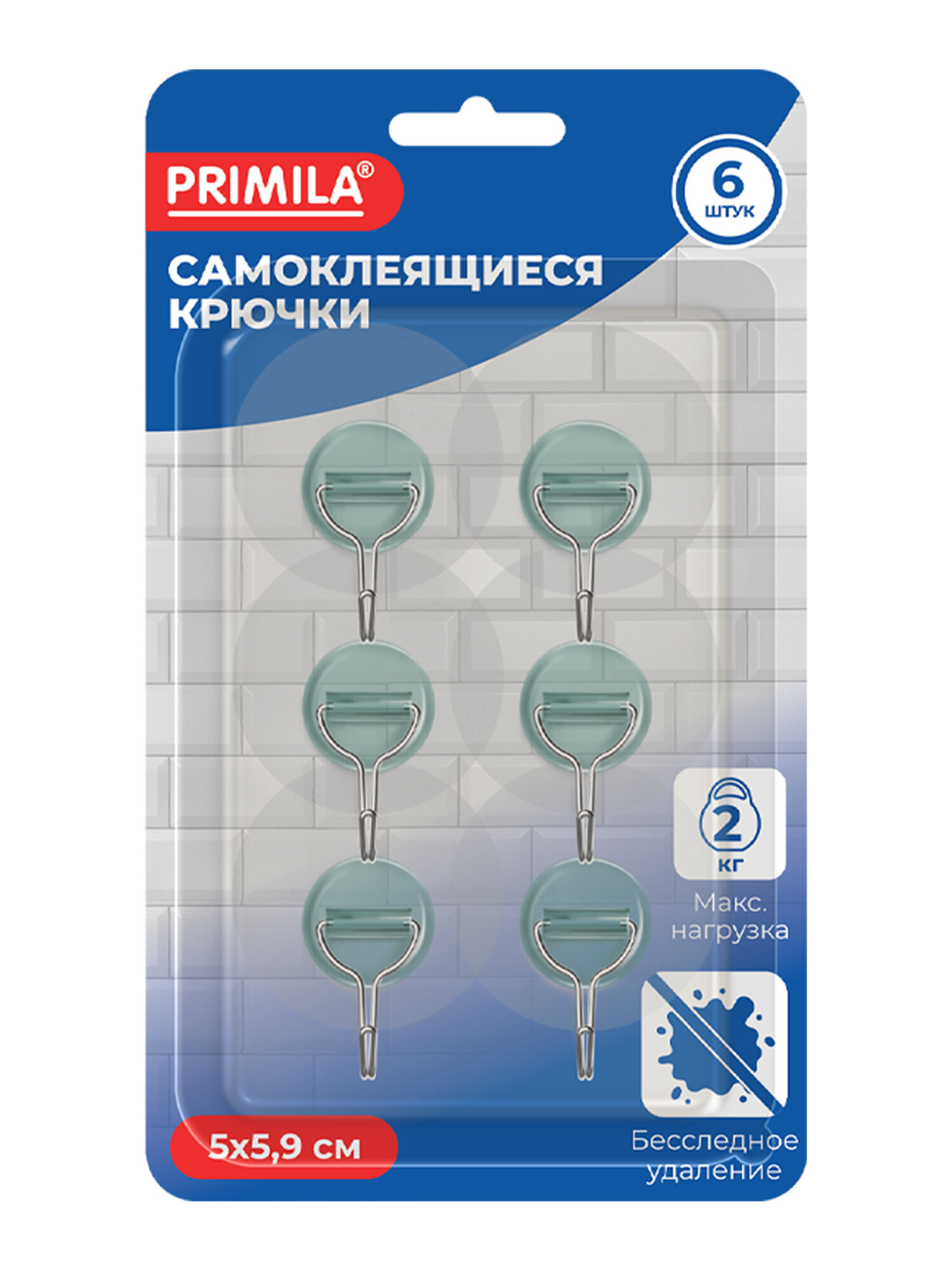 Крючки PRIMILA прозрачные - фото 4