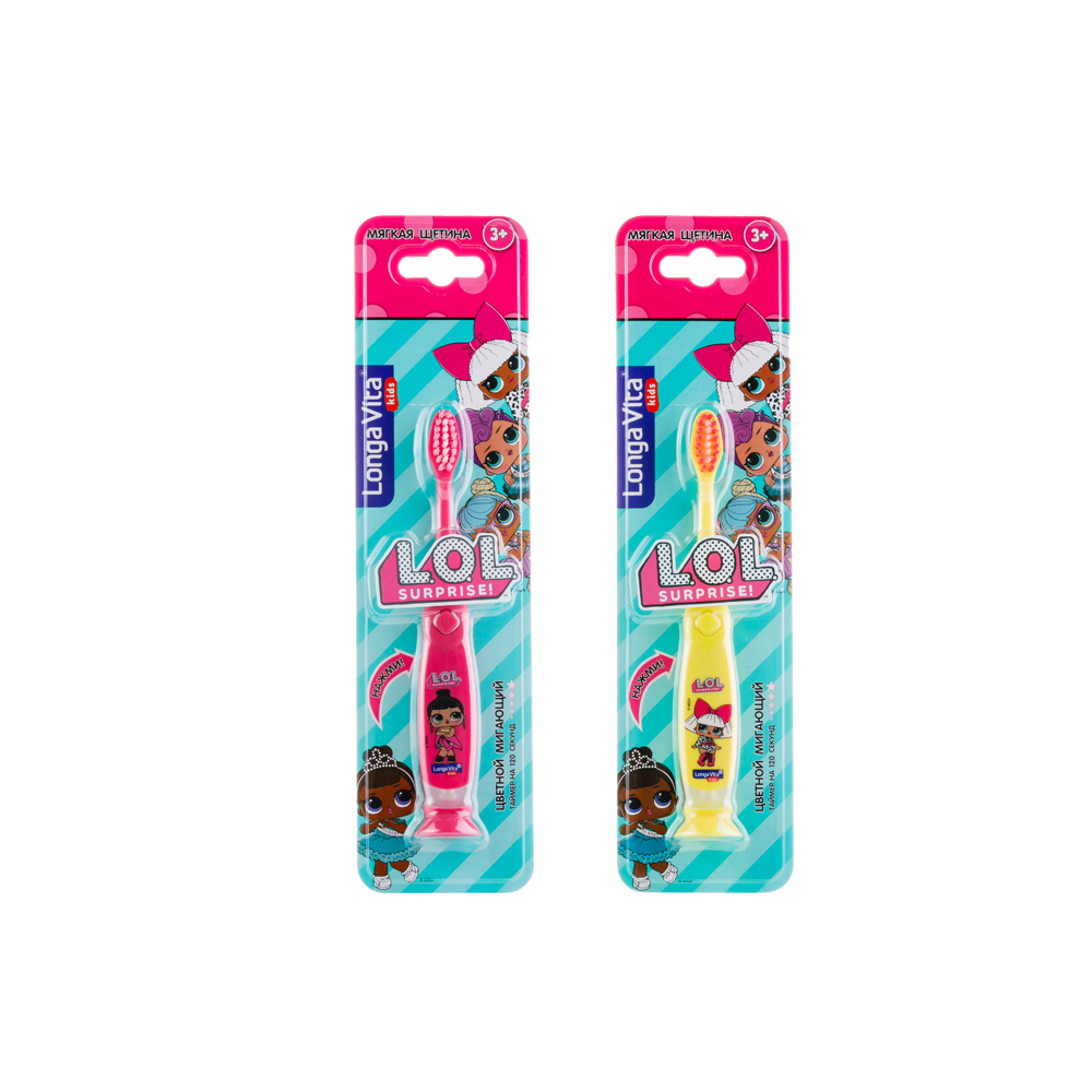 Зубная щетка классическая LONGA VITA от 3 лет в ассортименте - фото 23