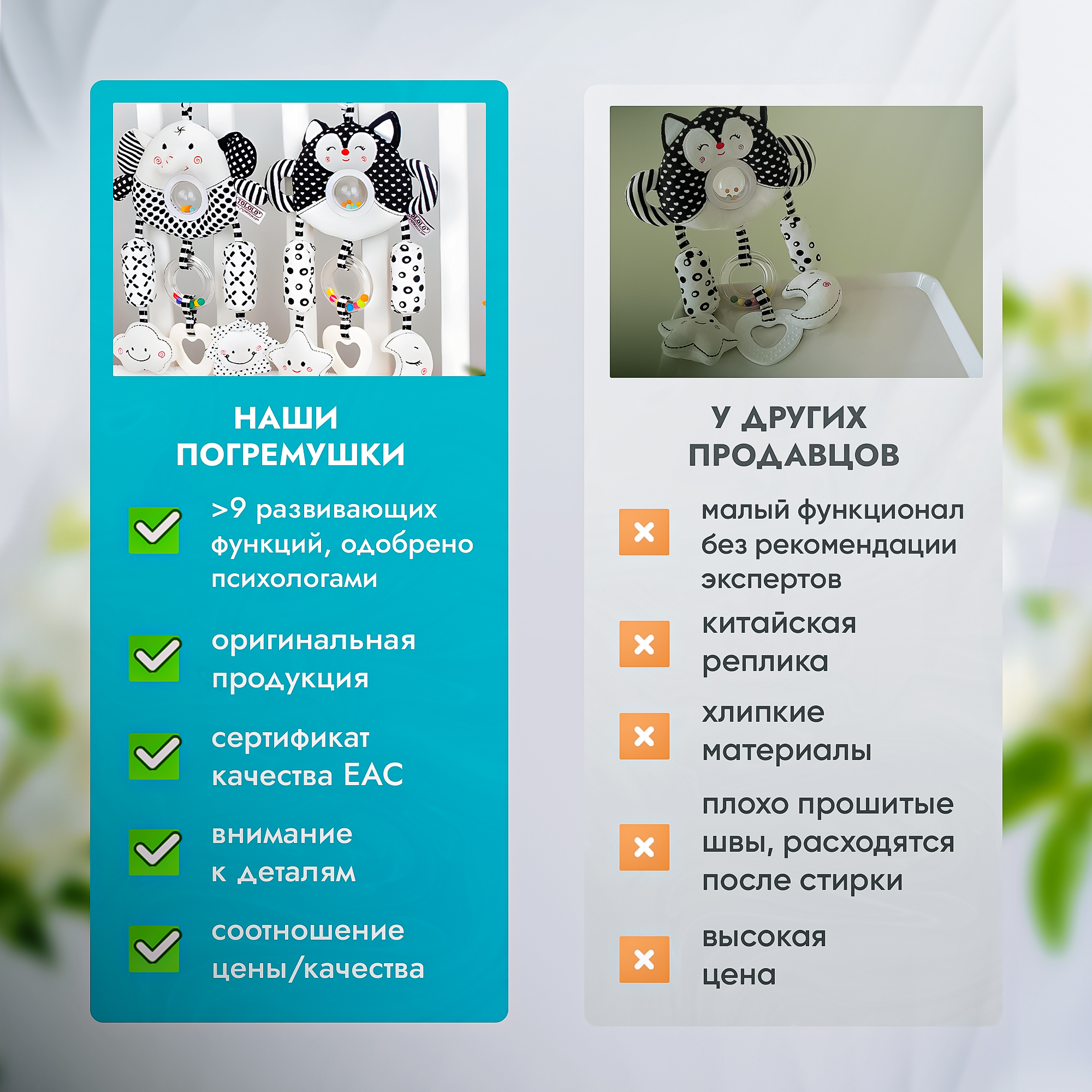 Игрушка SHARKTOYS подвеска Лиса - фото 9