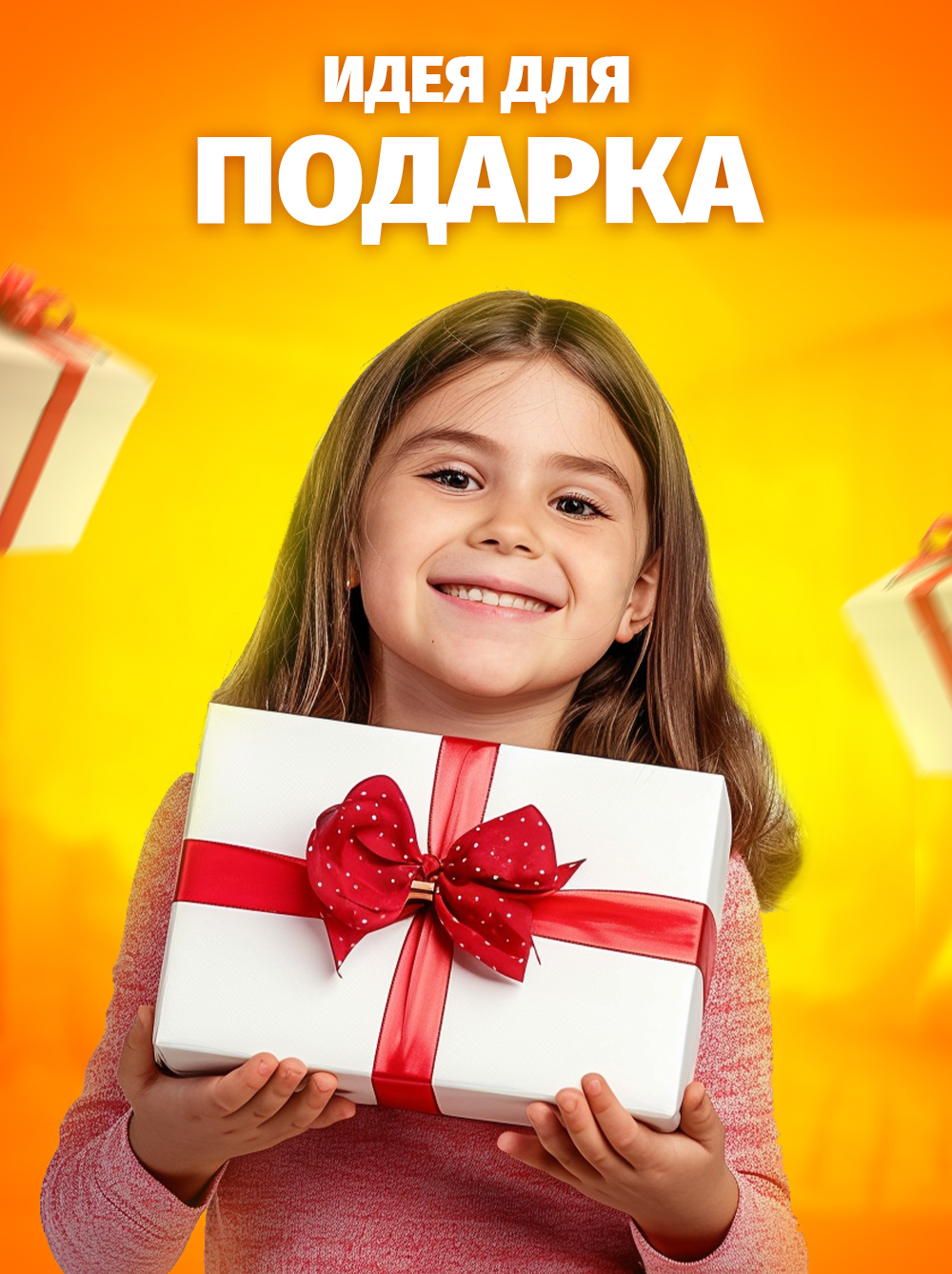 LORI(колорит) - фото 9