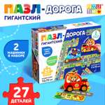 Пазл Puzzle Time