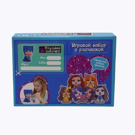 Кукла мини Funky Toys собачка