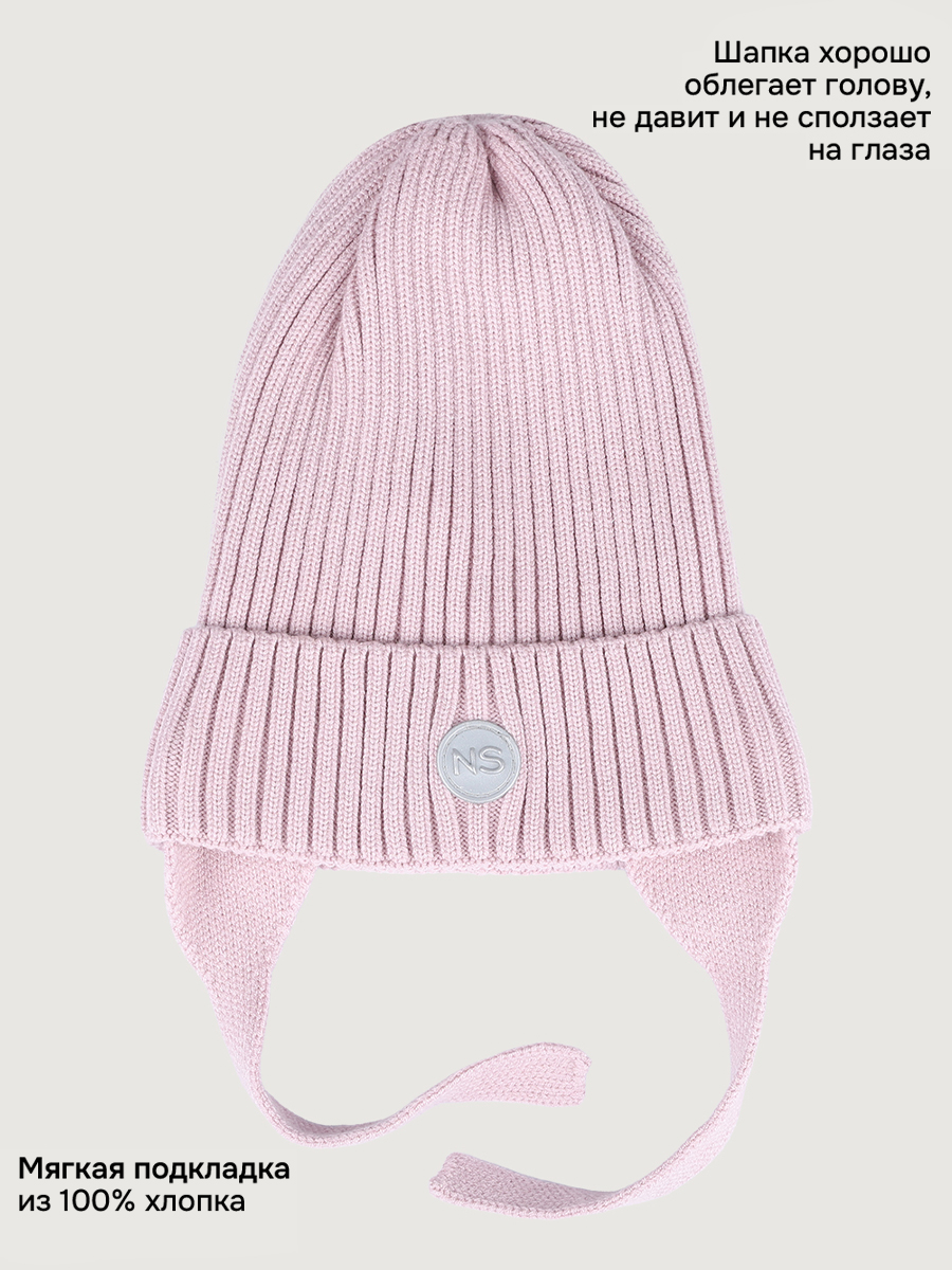 Шапка NIKASTYLE 11м21226 пудра - фото 5