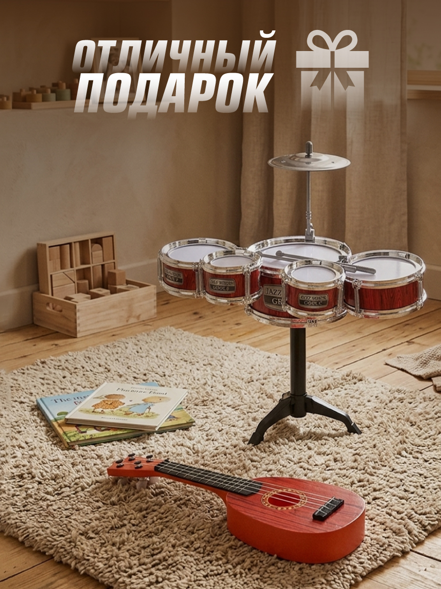 Игрушка музыкальная Veld Co барабаны, гитара - фото 7
