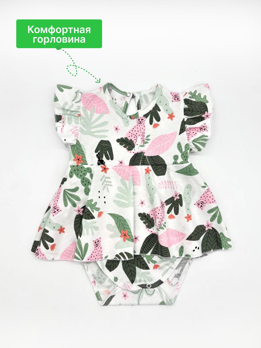 Боди VEDDI 079к-21-белый/тропики - фото 11