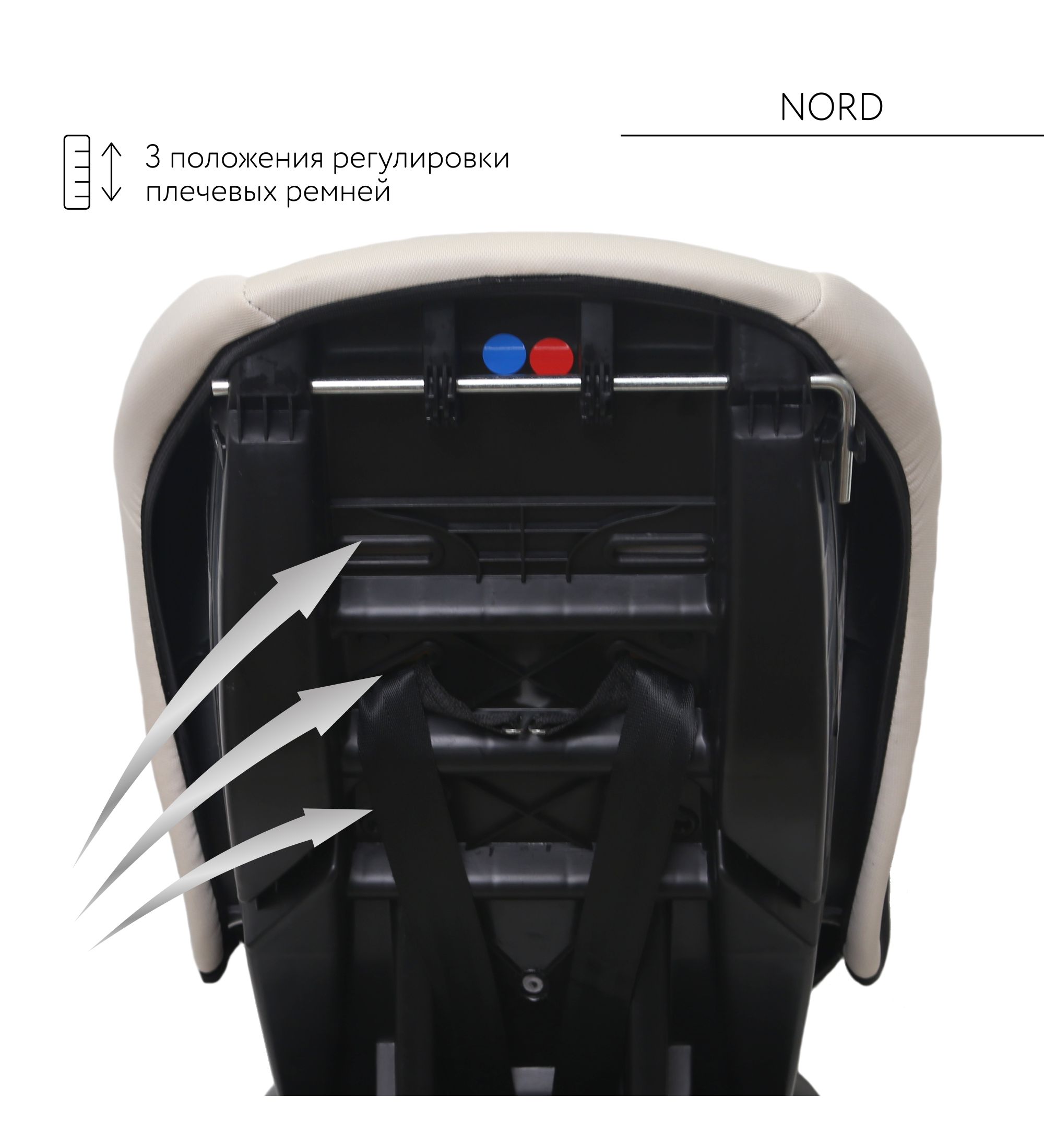 Автокресло BabyGo Nord 0+/1 (0-18 кг) серый - фото 9