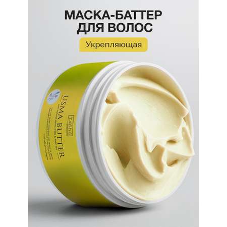 Маска Tashe Professional 300 мл