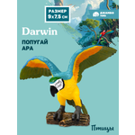 Фигурка DARWIN Птицы Попугай ара