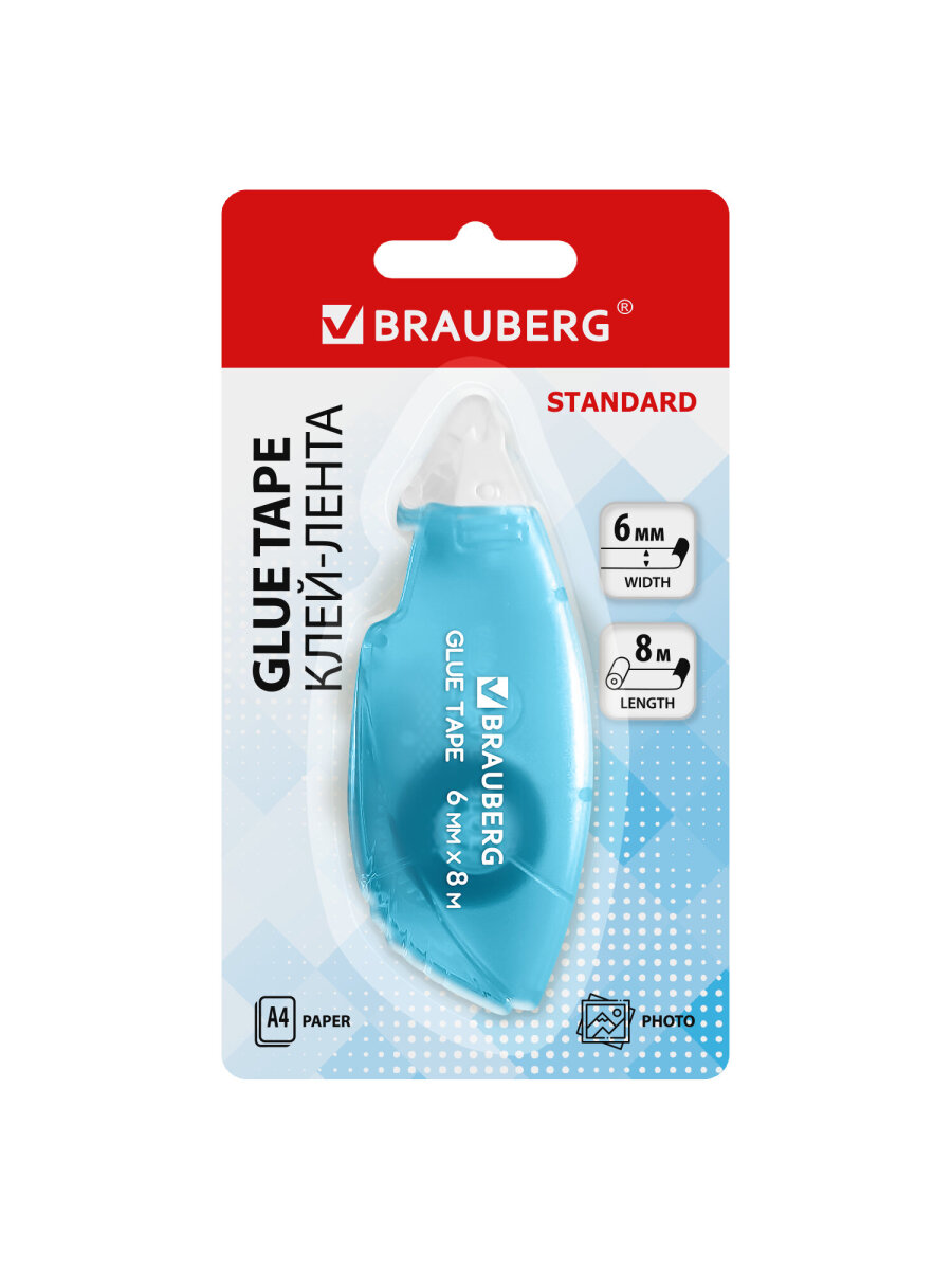 Клейкая лента Brauberg - фото 3