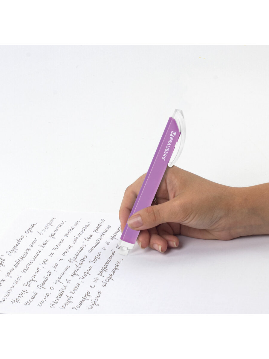 Ластик Brauberg - фото 13