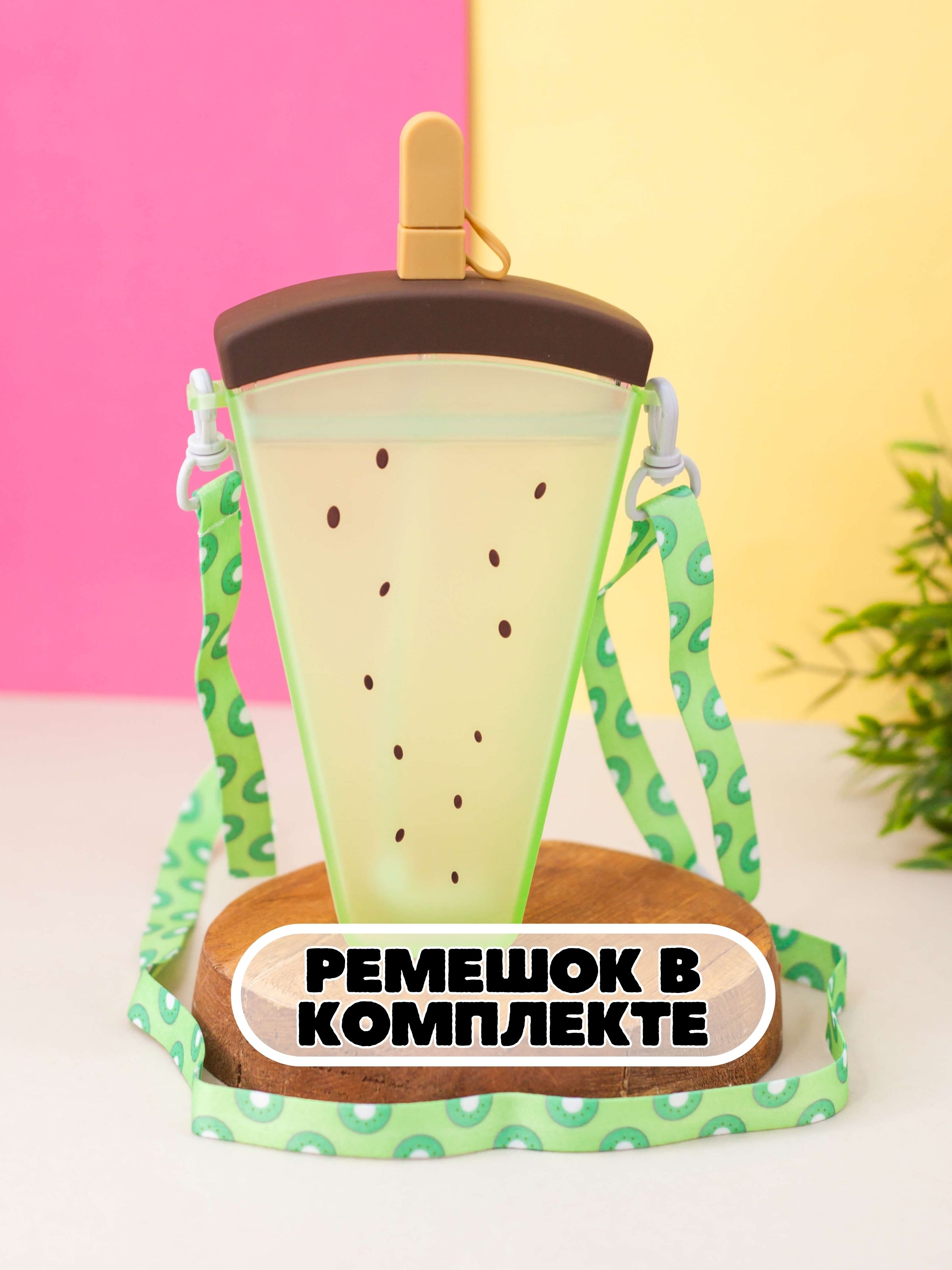 Бутылка iLikeGift 320 мл - фото 3