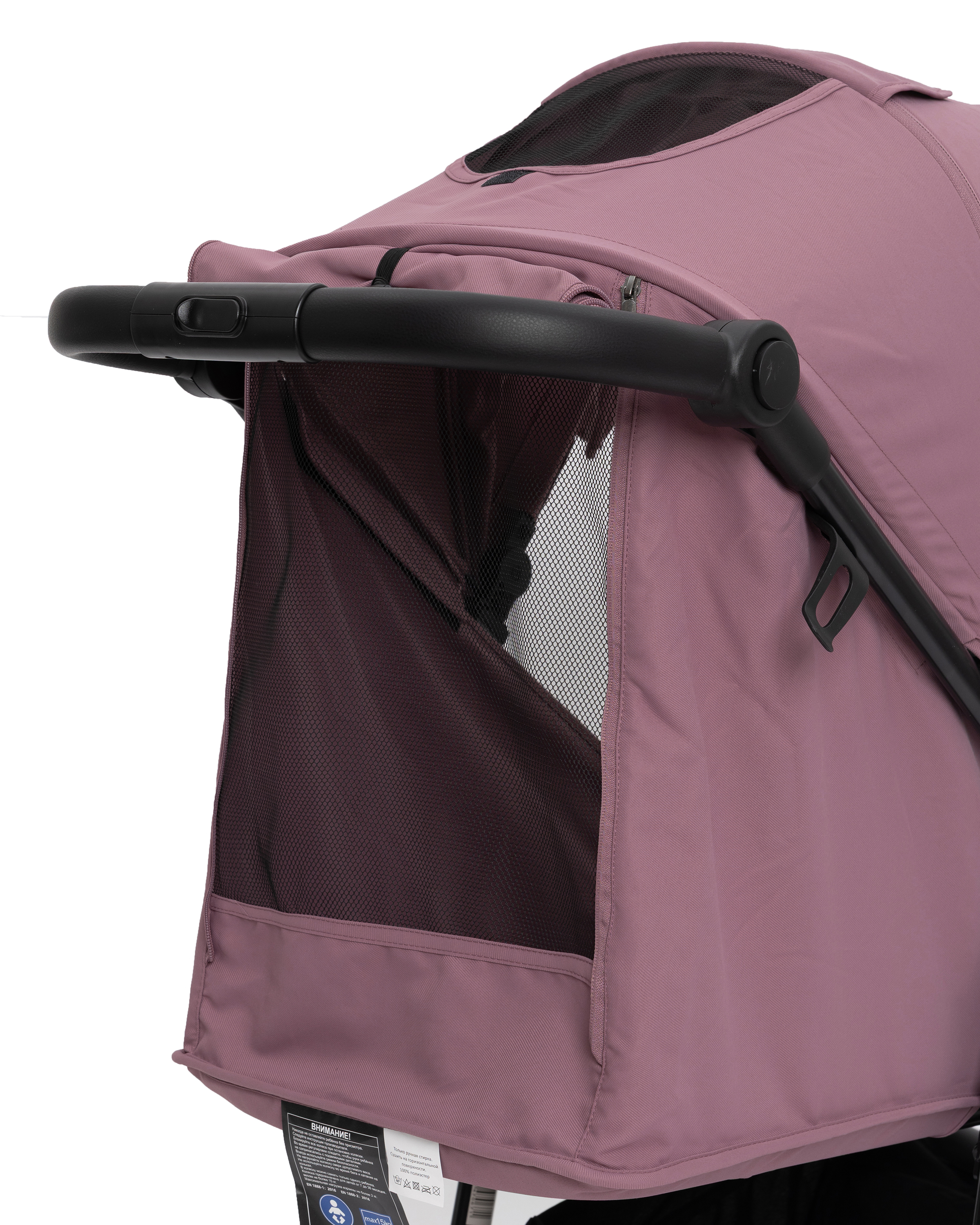 Коляска прогулочная BabyGo Magic New розовый - фото 21