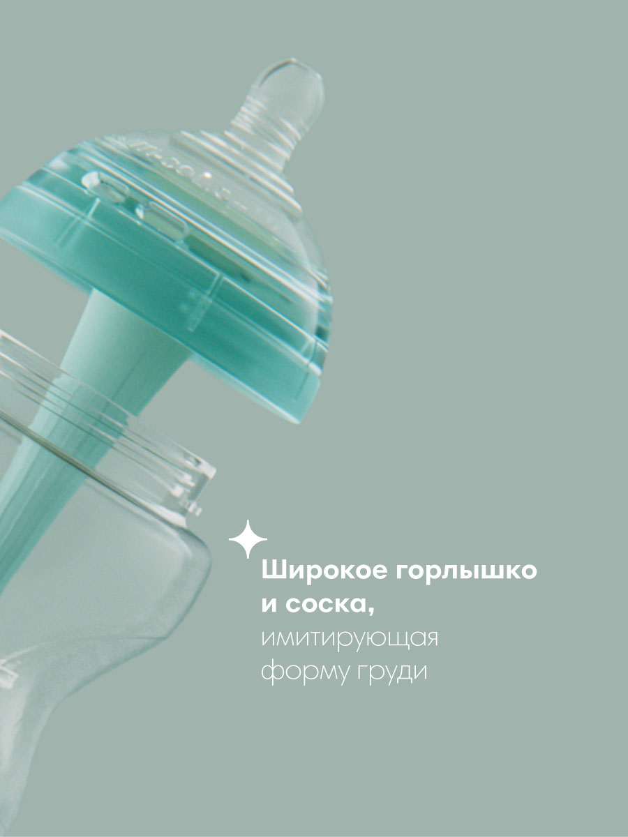 Бутылочка Tommee tippee Anti-Colic 260 мл в ассортименте - фото 4