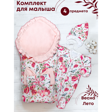 Конверт на выписку babyglory Baby Smile