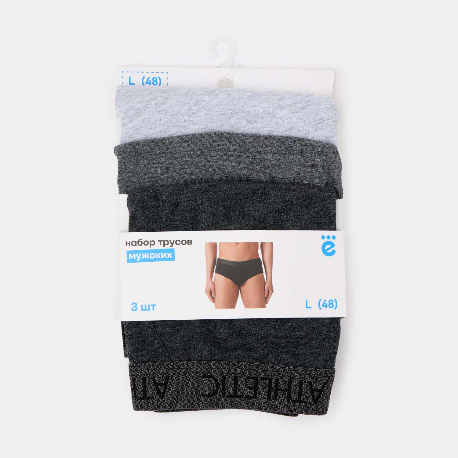 Набор трусов 3шт ё - фото 1