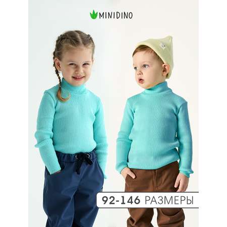 Водолазка MINIDINO