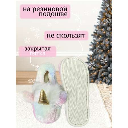 Тапочки VEDDI HOME