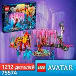 Конструктор LEGO Avatar Торук Макто и Древо душ блочный