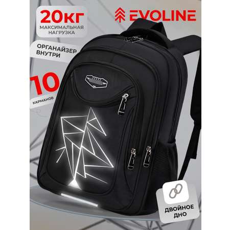 Рюкзак Evoline Геометрия