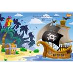 Альбом Erhaft Морской бой А4 20 лист.