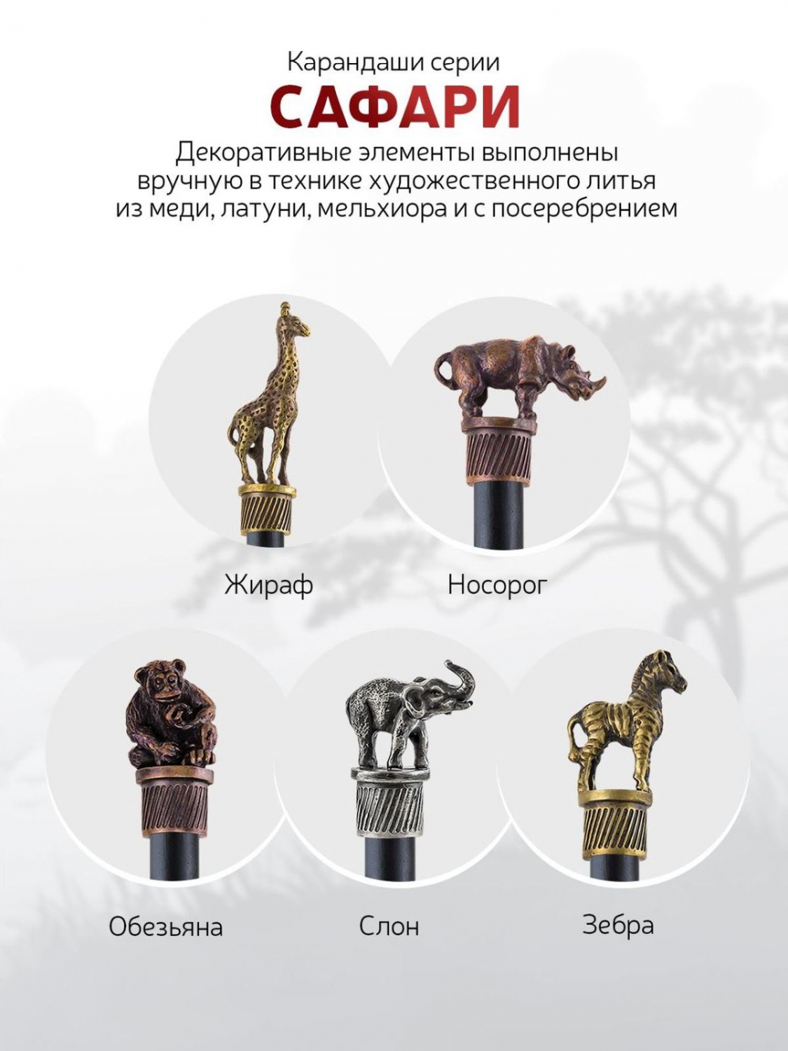 Карандаши чернографитные Кольчугинский мельхиор 1 шт. - фото 4