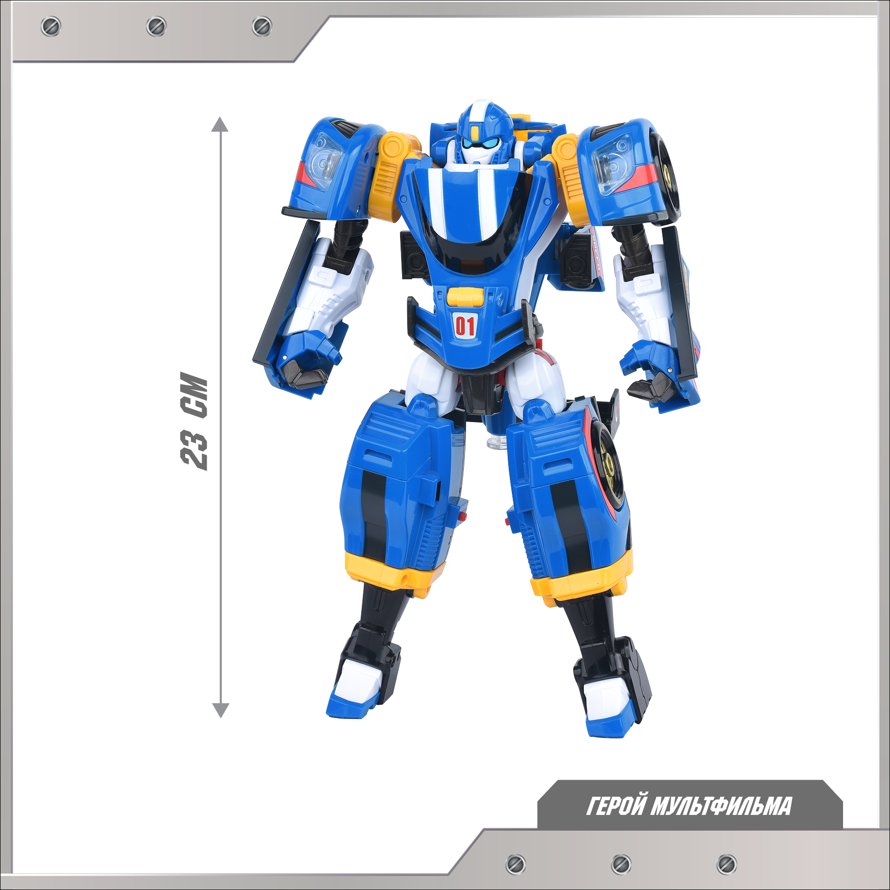 Фигурка ТОБОТ Робот трансформер Спиди NEW - фото 2