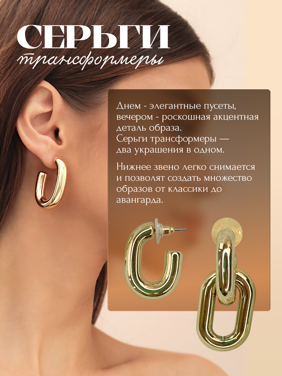 Серьги ZDK earring3 - фото 4