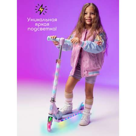 Самокат Amarobaby двухколесный