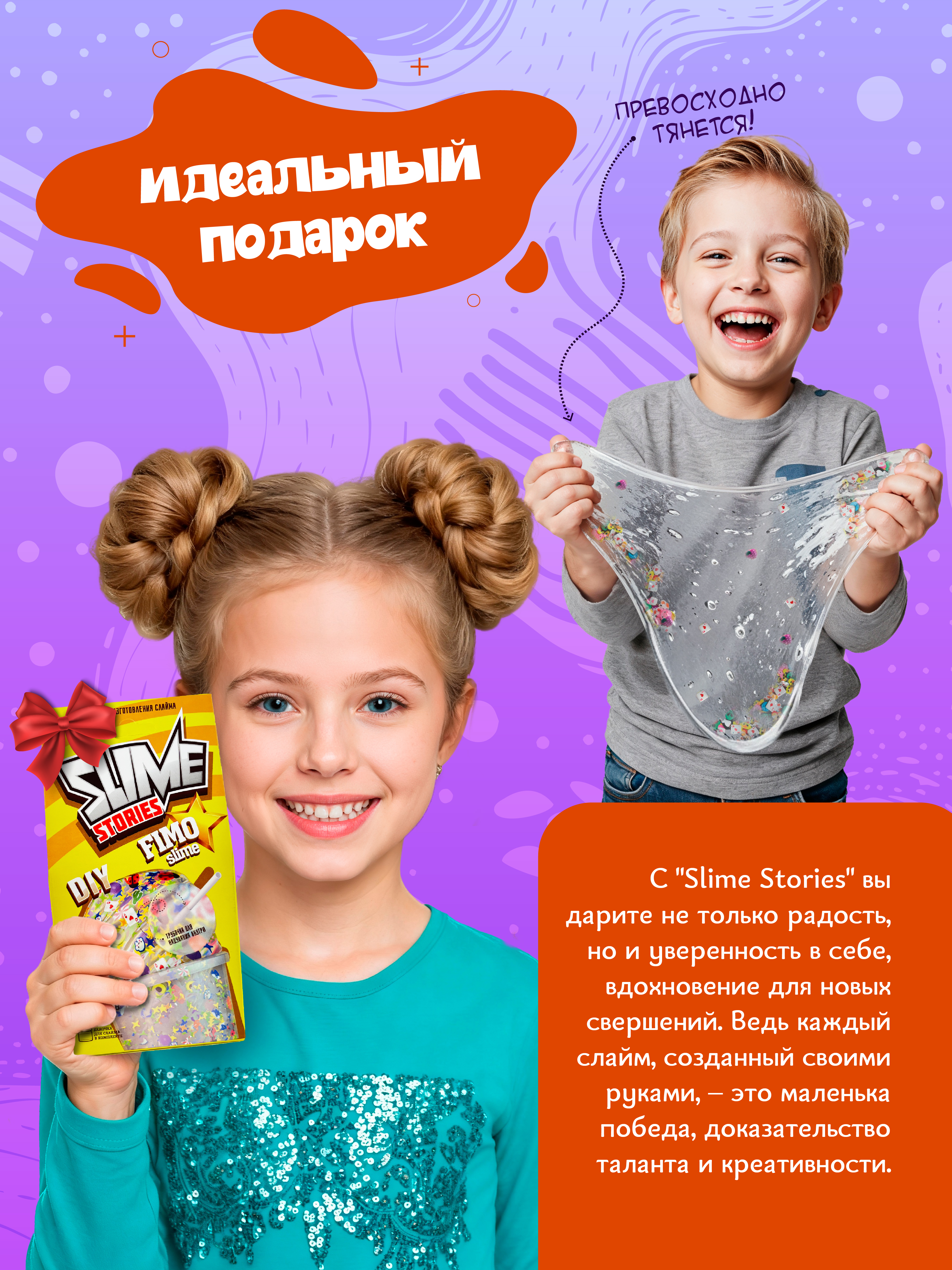Набор ВИСМА - фото 6