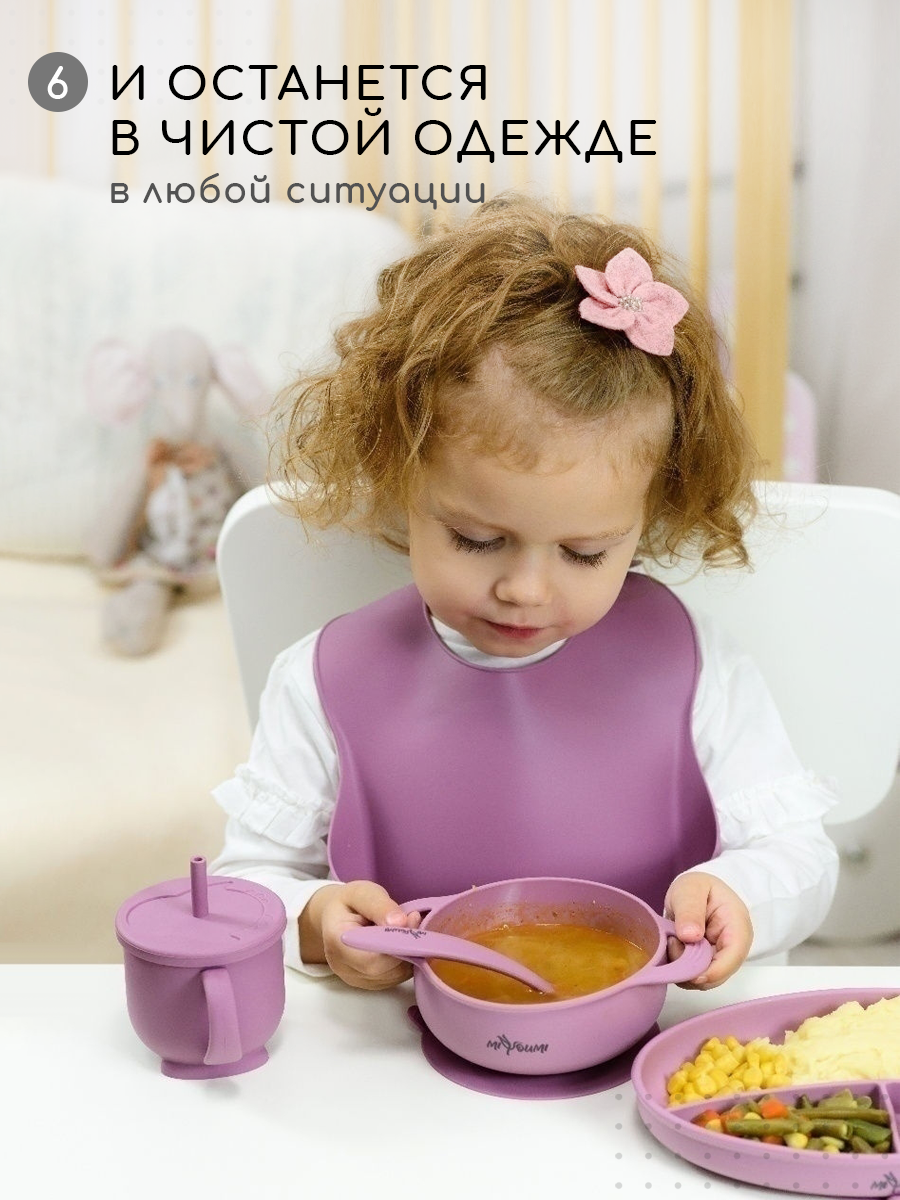 Нагрудник Miyoumi пластик - фото 7