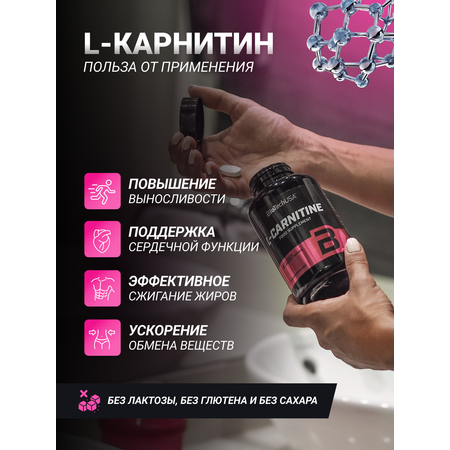 L-Карнитин BiotechUSA L-Carnitine 60 таблеток