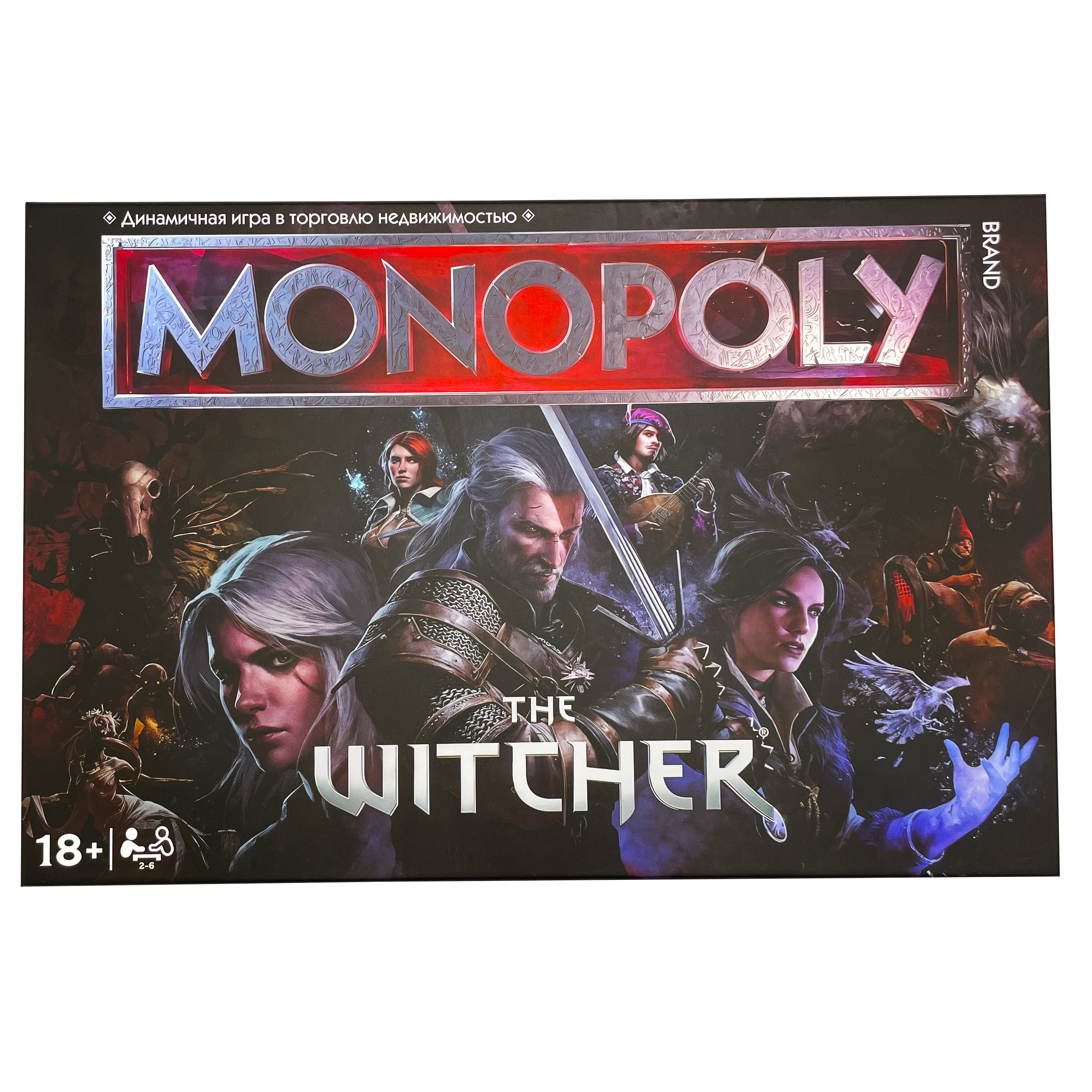 Настольная игра Hasbro Games the Witcher Монополия Ведьмак - фото 2