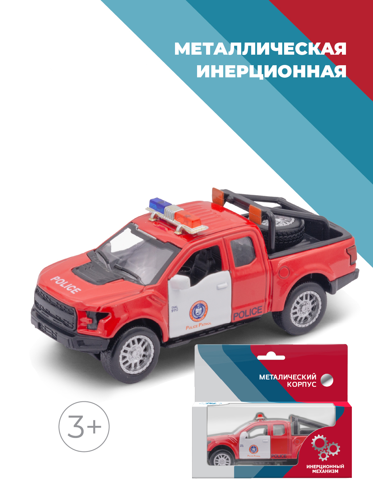 Автомобиль . Ford 1:34 38340 - фото 1