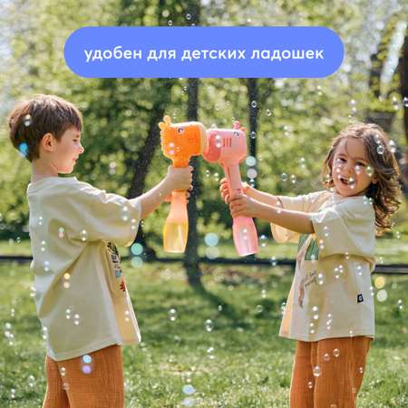 Устройство для выдувания Happy Baby