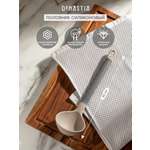 Половник DeNASTIA Idea бежевый A000295