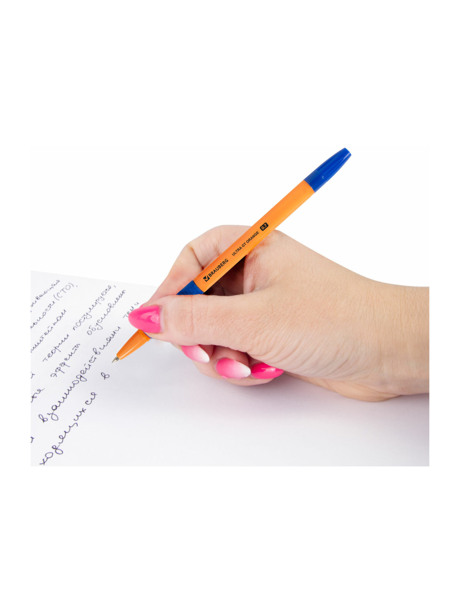 Ручка шариковая Brauberg 20 шт. - фото 13