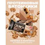 Протеиновые батончики Reckful Crunch со вкусом печенье‑капучино без сахара 12 шт