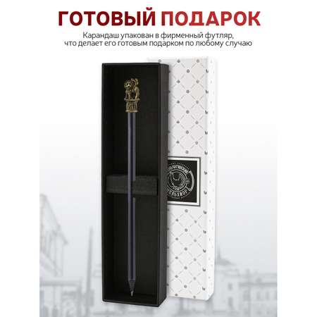 Карандаши Кольчугинский мельхиор 1 шт.